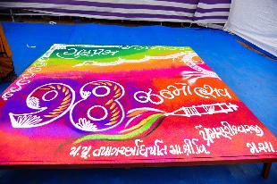 98th Janmotsav