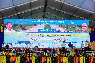 Grand stage